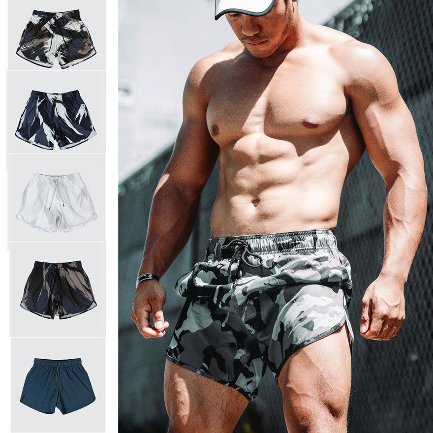 Men's Stylish Camouflage Running Pants